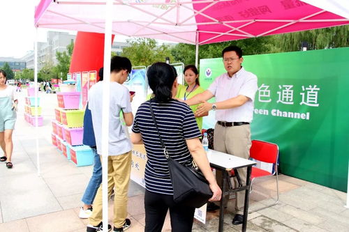 重磅！學(xué)校“助翔行動”入選教育部高校思想政治工作精品項目，助力職業(yè)中介活動創(chuàng)新推