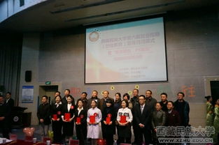 我校第六屆就業(yè)指導·創(chuàng)業(yè)教育宣傳月活動圓滿閉幕